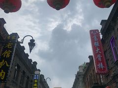 -中华巴洛克风情街