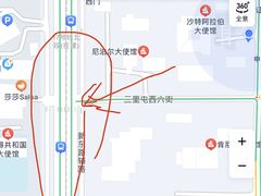 -申德勒加油站餐厅(三里屯北小街店)
