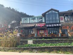 -壹华里市集