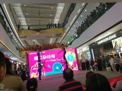 -万达茂商场(南京仙林店)