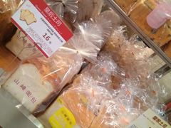 -山崎面包(静安久光店)