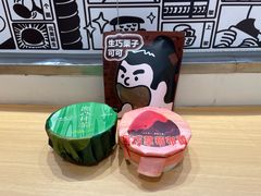 -辛一·铜锣烧(大宁久光店)