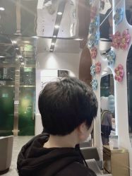 点击看大图 -卡尔诗·科技美肤连锁