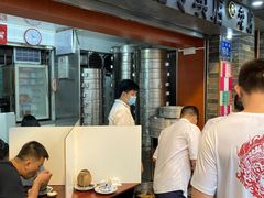 蒸笼-達揚原味燉品(文明路店)