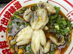 -辣蛙先生美蛙鱼头(峨眉店)