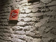 -大油嘴碳烤油边