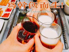 -海底捞火锅(高新活力汇店)