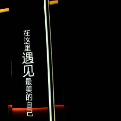 -花隐·美芙炫海菲秀皮肤管理中心