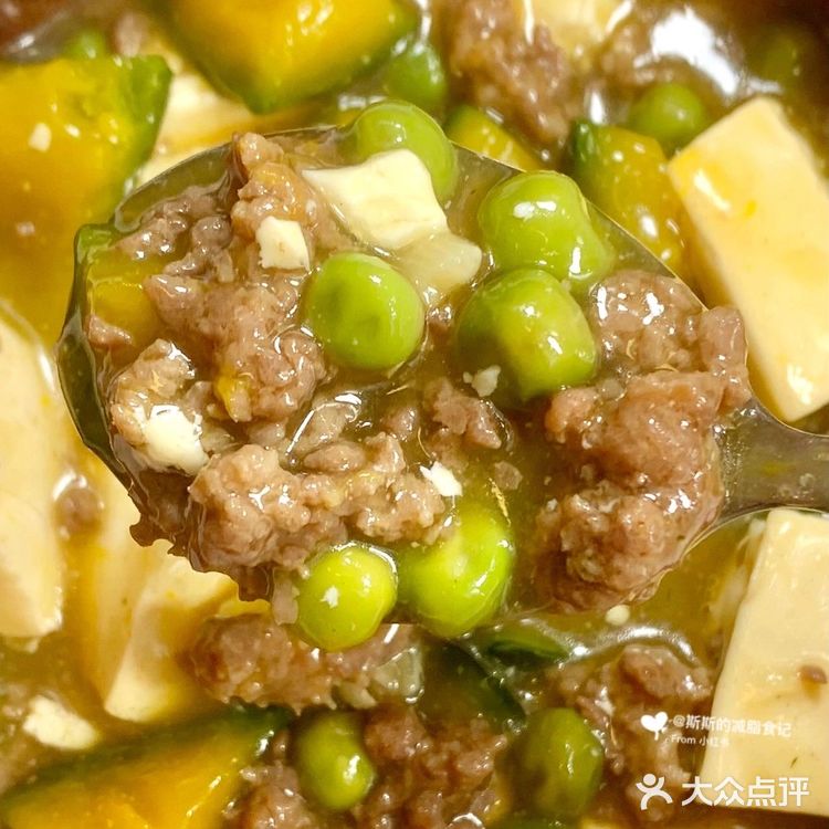 你们一定要试试这个！！贼好吃！