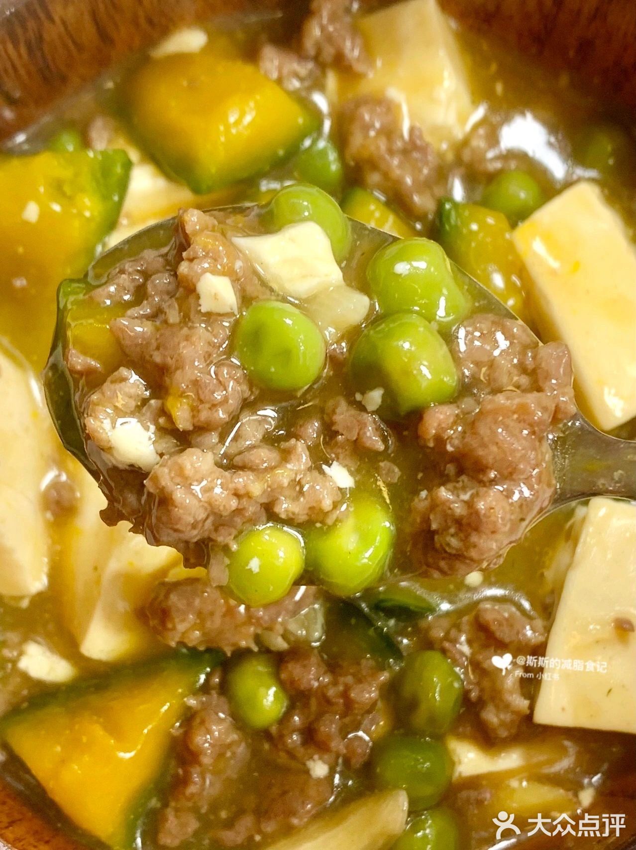 你们一定要试试这个！！贼好吃！