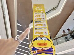 -天虹购物中心(深圳龙华店)