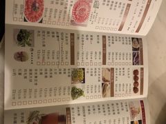 -宝弟羊肉馆(众意路店)