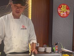 -渔乐之昕·铁板烧自助餐(虹悦城店)