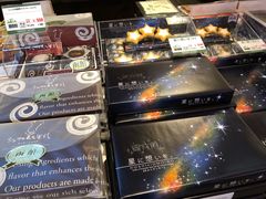-金森红砖仓库