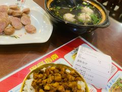 -金姐台湾菜(珠江路店)