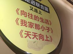 -炊烟小炒黄牛肉(中心印象城店)