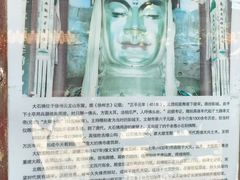 -云龙山