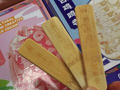 -鸡鸣赐茶(鸡鸣寺路店)