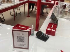 -王府井百货(总府店)