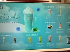 -都可手作(学士街手作店)