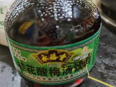 -星鸿社重庆老火锅