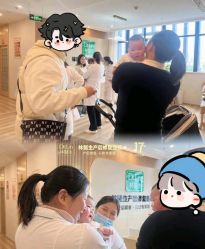 -Dr.林醫生产后修复·配方产康店(南京大厂店)