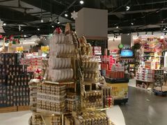 -百佳永辉超市(福田星河店)