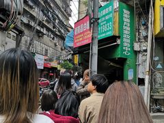 -老南昌白糖糕(大士院店)