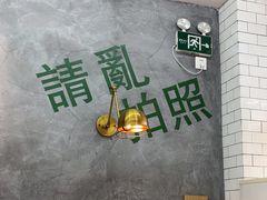 -豆豆冰室·地道招牌椰子冻(大良店)