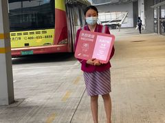 -广州白云国际机场-T2航站楼