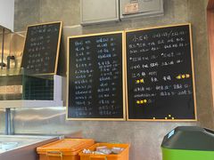 -毛哥小馆子(百井坊巷店)