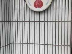 -铃木食堂(宽街店)