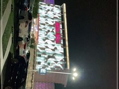 -永旺梦乐城(常熟新区店)