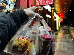 -京天红酒家(虎坊路店)