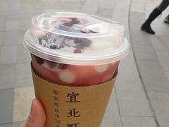 -去茶山(重庆万象城店)