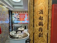 -日日香卤鹅饭店·澄海狮头鹅(澄海店)