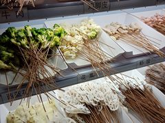 -古真记钵钵鸡(总店)