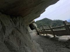 -大慈岩风景区
