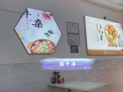 -李阿婆牛杂(鹤龙六路店)