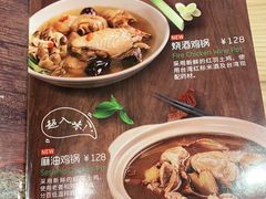 -佳思多食品料理超市(园区店)