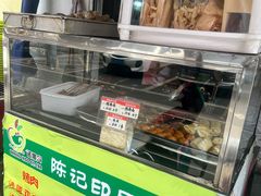 -陈记印尼风味小吃(北湖店)