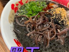 -豚王拉面(澳门银河店)