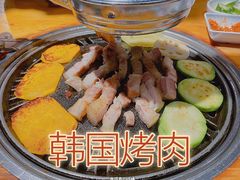 -唯成•韩国炭火烤肉 유성고기
