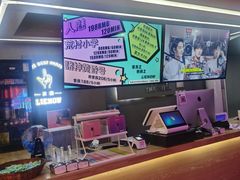 -LIENOW来闹密室剧本推理&狼人杀(李家村万达广场店)