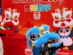 -济南野生动物世界