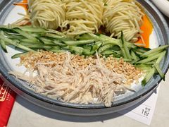 -渝蛙馆(新百店)