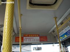 -卜蜂莲花(杨高北路店)
