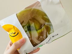 -tuan bakery+café(锦绣坊店)