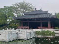 -厦门园林博览苑