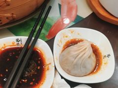 -锡笼记·无锡小笼(人民路店)